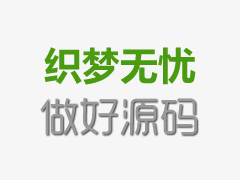 淮南为什么导致早泄(淮南